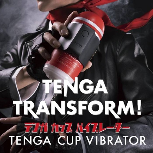 Tenga - Cup Vibrator photo