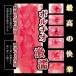 NPG - Mitsu醬 真實素人自慰器 照片-2