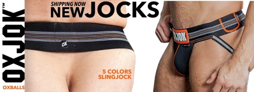 Oxjok - Slingjock w Ring - Red Hot - S photo