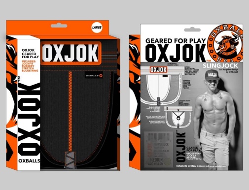Oxjok - 內置陰莖環男仕護襠 - 黑鐵色 - 加加大碼 照片