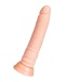 A-Toys - Krip 仿真陽具 18cm - 肉色 照片-3