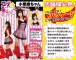 Costume Love - Kitty Costume photo-4