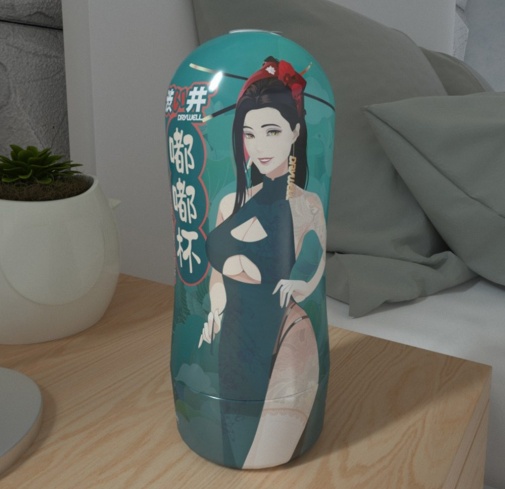Drywell - Hottie 自慰器 - 綠色 照片