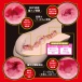EXE - Japanese Real Hole Kouka Jun Masturbator photo-2