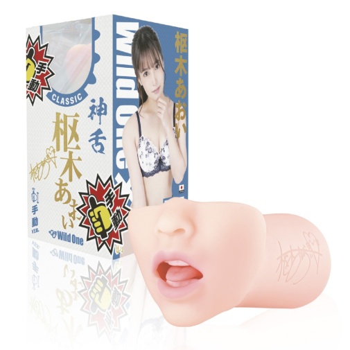 SSI - Aoi Kururugi Blowjob Masturbator photo