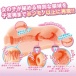 ToysHeart - G-19 Secret Uterus 自慰器 照片-8