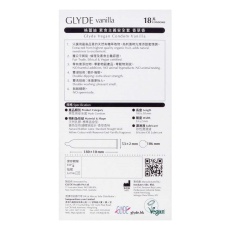 Glyde Vegan - 香草味安全套 - 18 片裝 照片