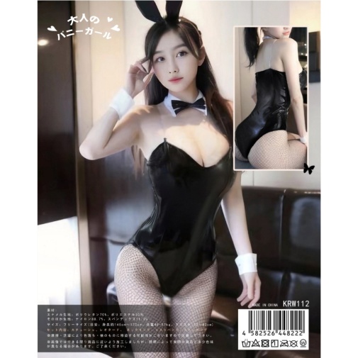 KR - Adult Bunny Girl Costume KRW-112 - Black photo