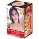 NPG - Julia 美人妻飛機杯 照片-13