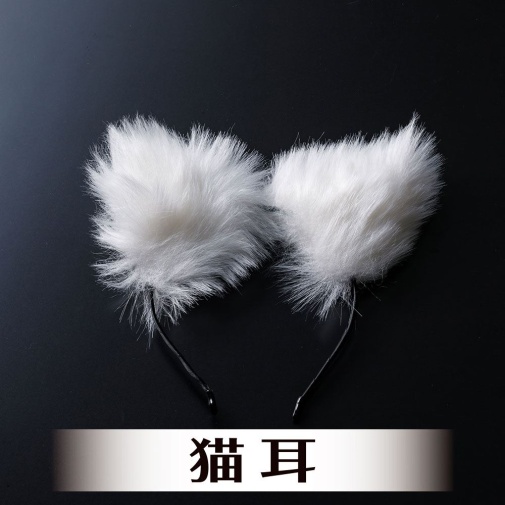 T-Best - Keiko Cat BDSM Set - White photo