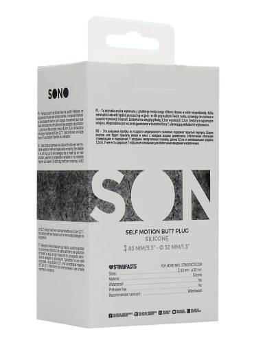 Sono - #89 自我运动 单珠后庭塞 - 黑色 照片