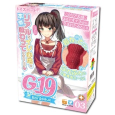ToysHeart - G-19 波爾多自慰器 照片
