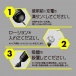 EXE - Puni Ana Roid 4 电动自慰器 照片-8