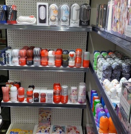 TakeToys元朗分店