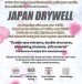 Drywell - Tsubomi 矽膠自慰器 5.5kg 照片-17