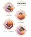 Zalo - Desire 可加熱自動抽插G點按摩棒 - 童話粉紅色 照片-21