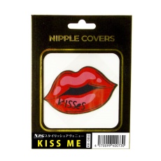 NPG - Kiss Me Nipple Covers - Red photo