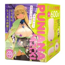 EXE - Puni Ana Famous Masturbator photo