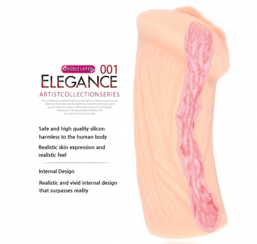 Kokos - Elegance 系列 001 - 雙層自慰器連震蛋 照片