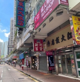 TakeToys荃灣分店