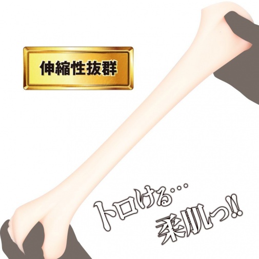 EXE - Japanese Real Hole Julia自慰器 照片