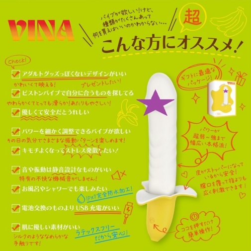 SSI - Vina Banana Vibrator photo