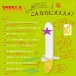 SSI - Vina Banana Vibrator photo-2