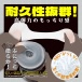 EXE - Puni Ana Roid S Cup Masturbator photo-3