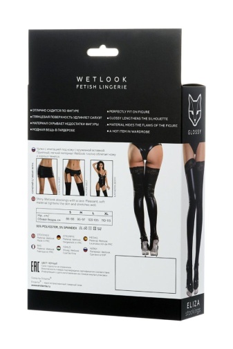 Glossy - Eliza Wetlook Stockings - Black - XL photo