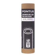 Pontus - 硅藻土吸濕管 照片