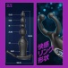 T-Best - Madvibe Prostate Massager - Black photo-5