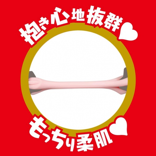 EXE - Rara Anzai Japanese Real Hole Masturbator photo