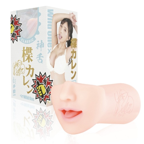 SSI - Karen Yuzuriha Blowjob Masturbator photo