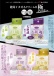 SSI - Big Cannon Extreme Male Orgasm Cream - 12g photo-7
