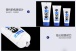 Eros Aqua 水溶性潤滑劑 - 100ml 照片-2