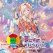 Toysheart - Atelier Onahole 6 Masturbator photo-8