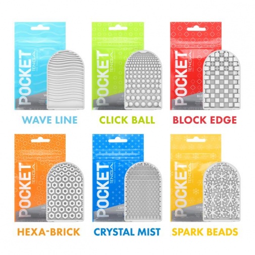Tenga - Pocket Block Spark Beads - Yellow photo