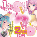 Motto Lab - Niketsu Next 2 Holes Masturbator 照片-3