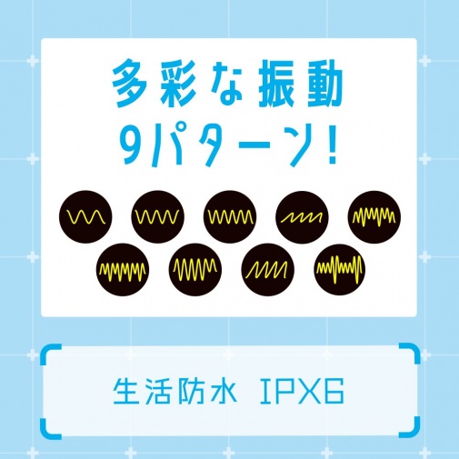 EXE - Puni Ana Roid Zero Masturbator photo