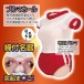 NPG - Girl In Bloomers Active Edition Masturbator photo-7