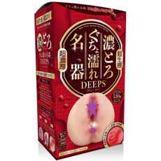 Magic Eyes - 超生感 超濃厚強力快感名器 自慰器 照片