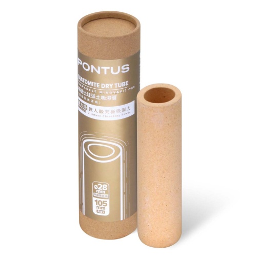 Pontus - Diatomite Dry Tube Japanese Minoyaki photo