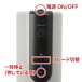 Rends - A10 Piston BASIC 電動飛機杯 照片-12