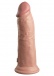 King Cock - 8" Elite Vibro Cock - Flesh photo