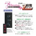 NPG - Arina Hashimoto Denma Massager - Black photo-5