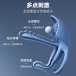 SVAKOM - Barzillai APP Cockring & Couple Vibrator - Blue photo-6