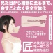 SSI - Hibiki Natsume Blowjob Masturbator photo-2