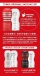 Tenga - Original Vacuum Cup Soft - White (Renewal) photo-6
