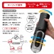 Tenga - Flip Zero 电动回转震动自慰器 照片-5