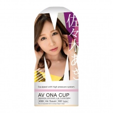NPG - AV ONA CUP 008 Aki Sasaki photo